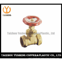 Brass Copper Gate Valve with Aluminum Handle (YS6007)